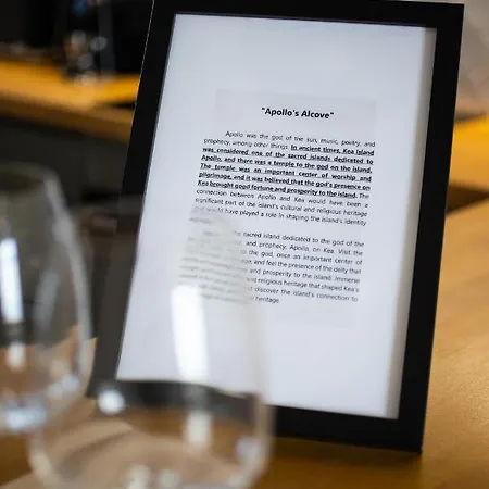 Kea 360 Villas- Apollos Alcove Βίλα